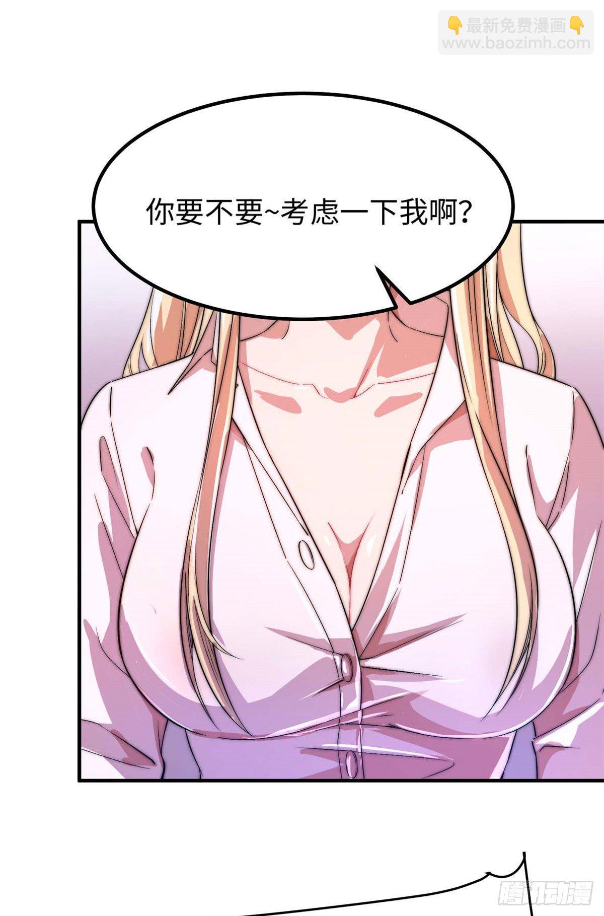 第四十七话10