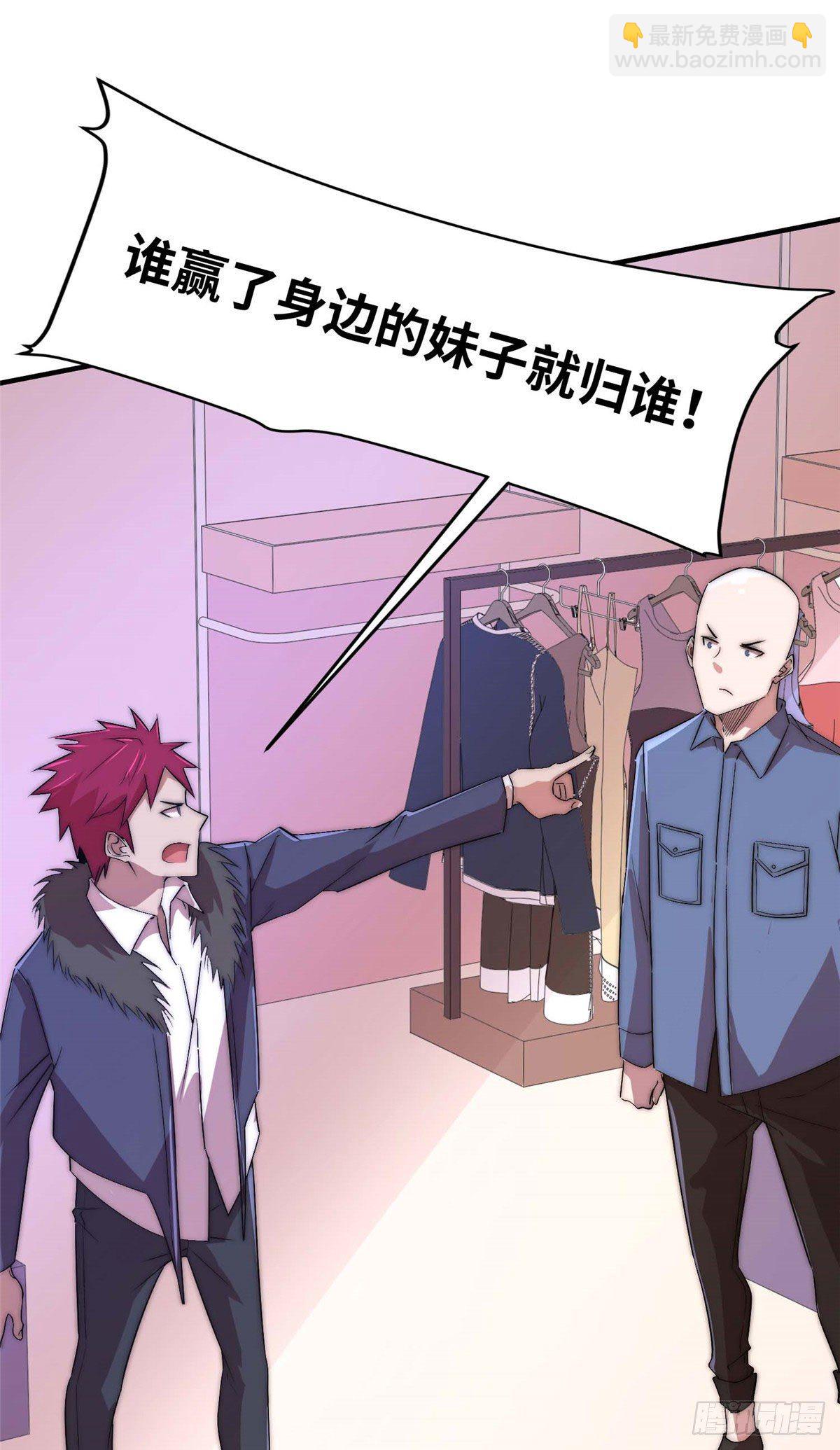 第四十七话18