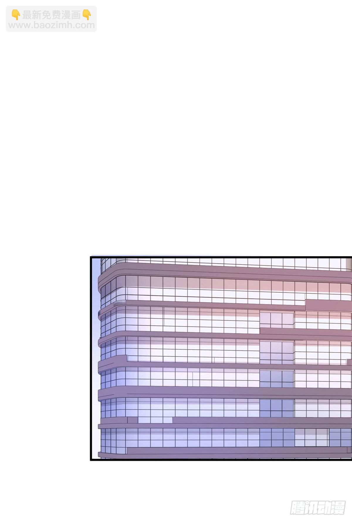 第四十七话33