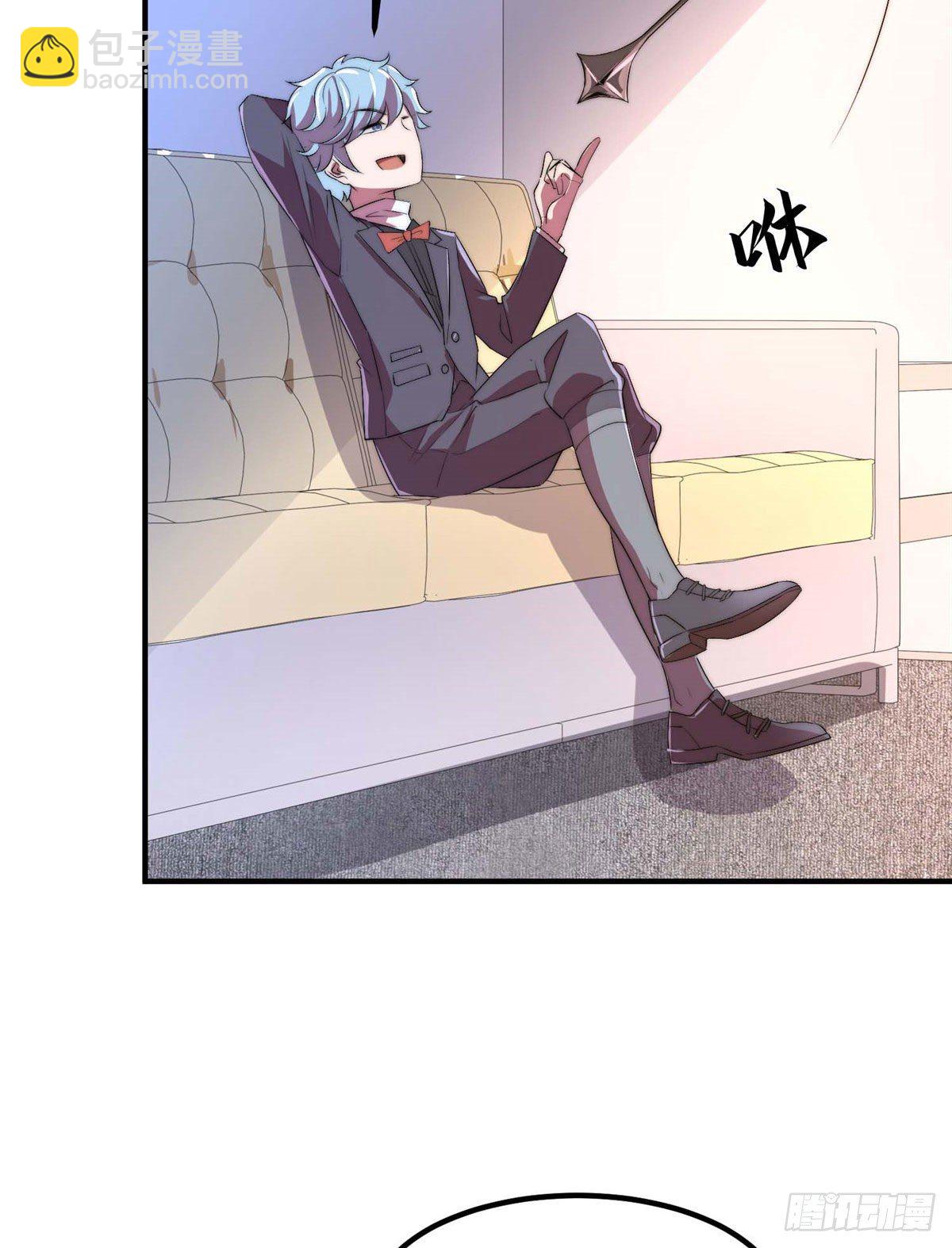 第四十七话40