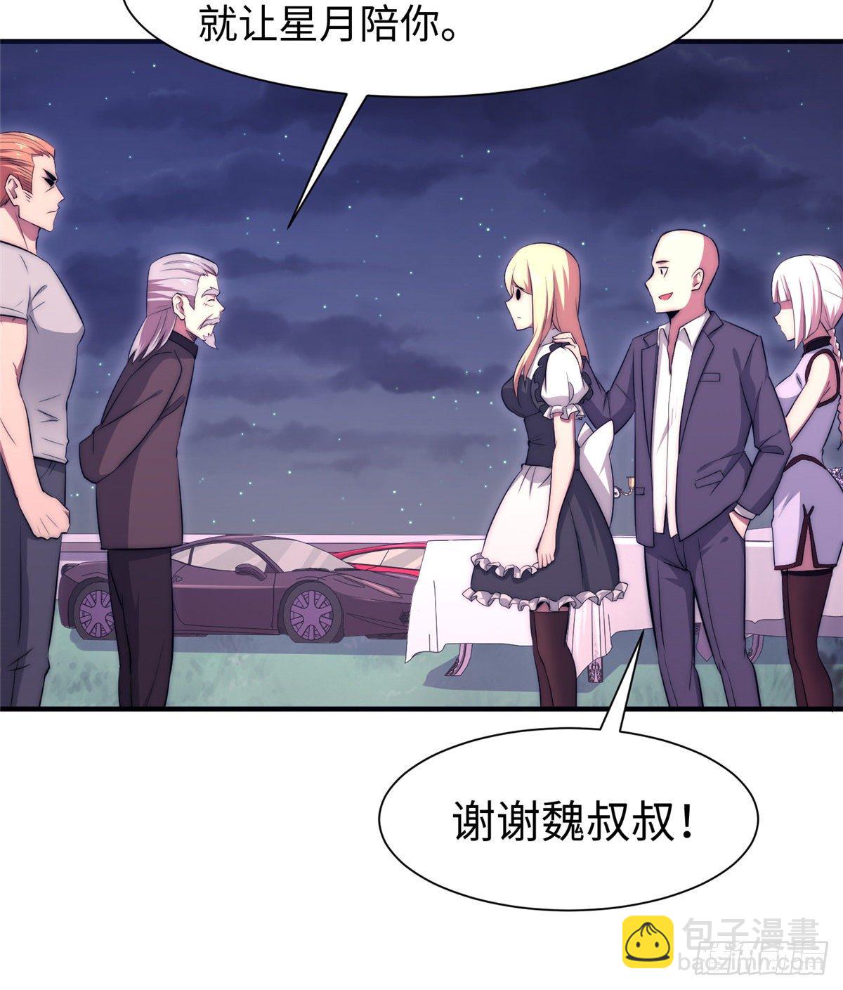 第五十三话12