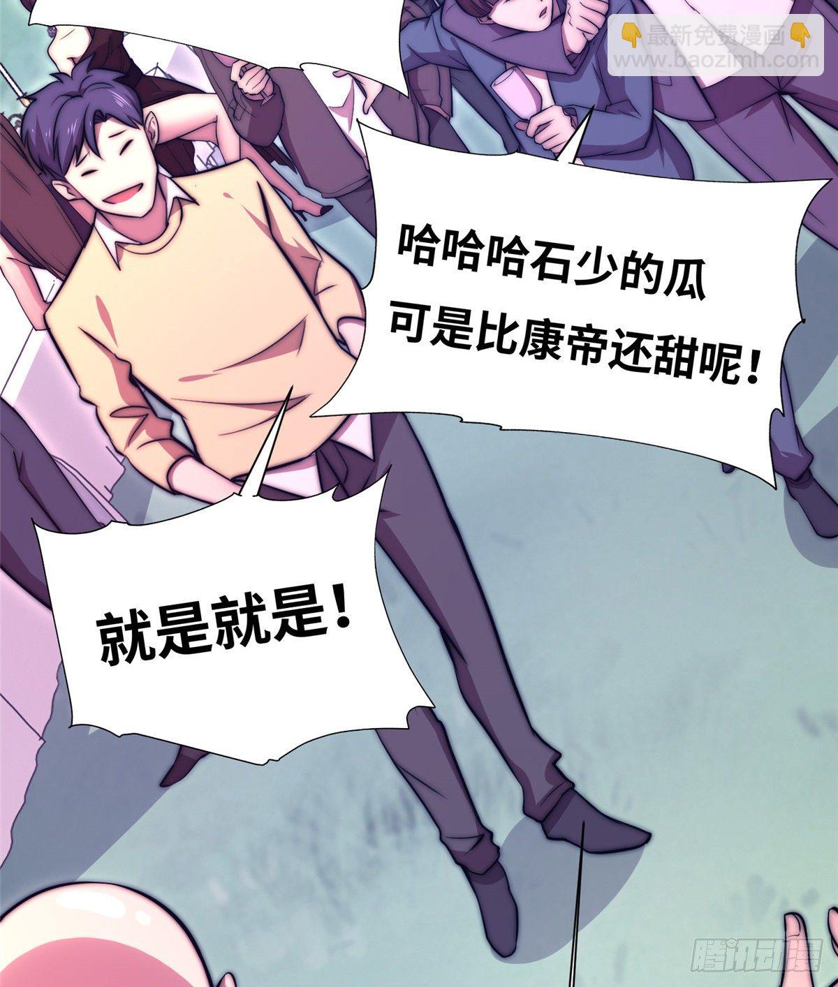 第五十三话22