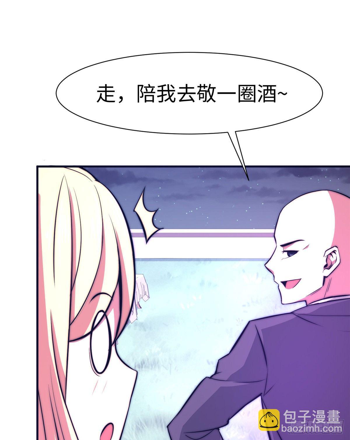 第五十三话25