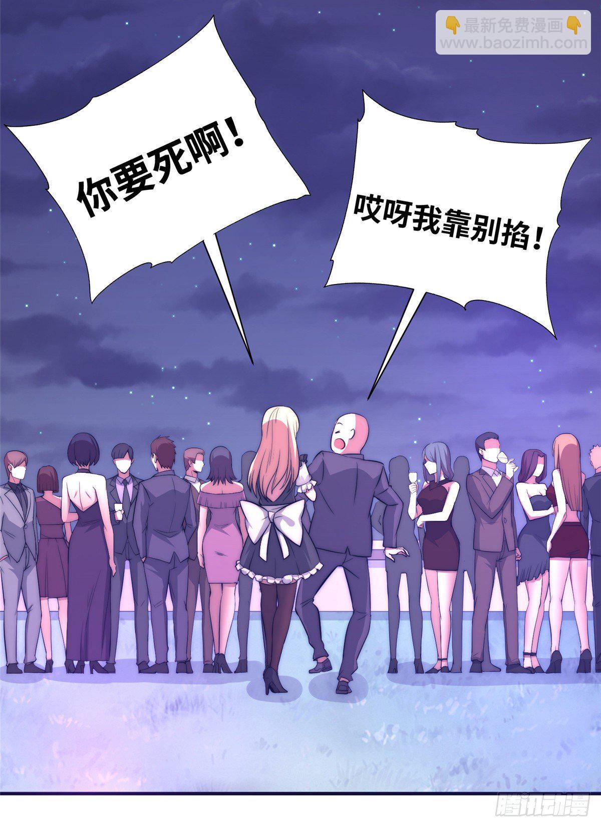 第五十三话30