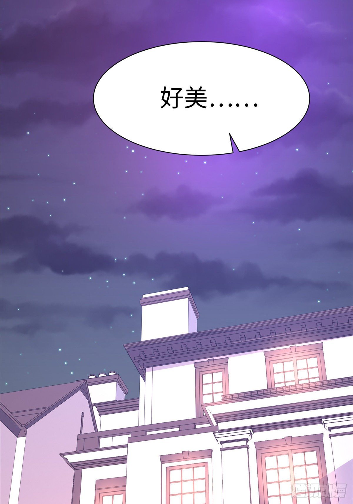第五十三话42