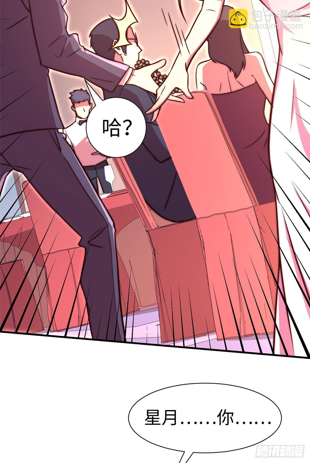 第五十七话37