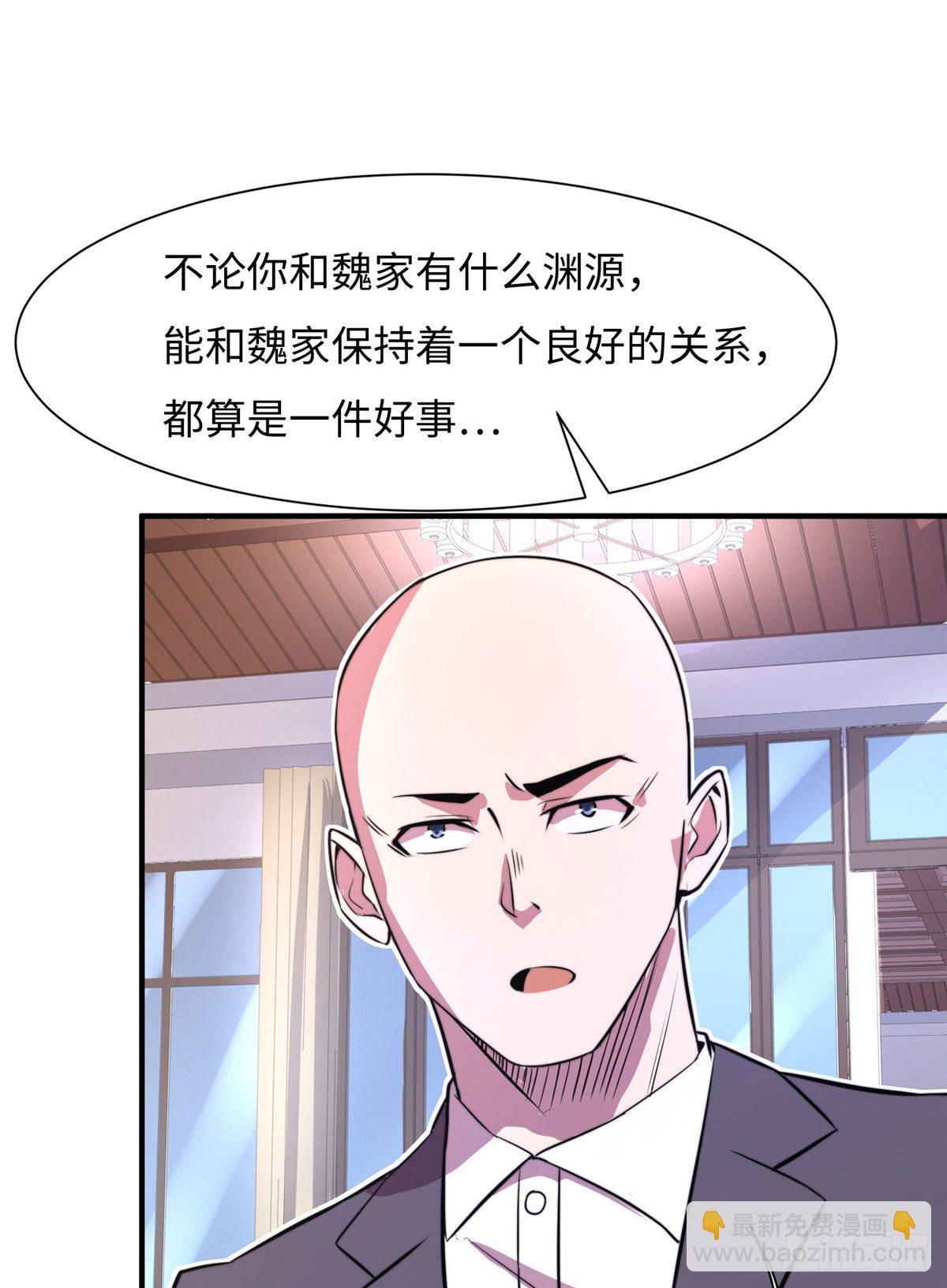 第五十八话14