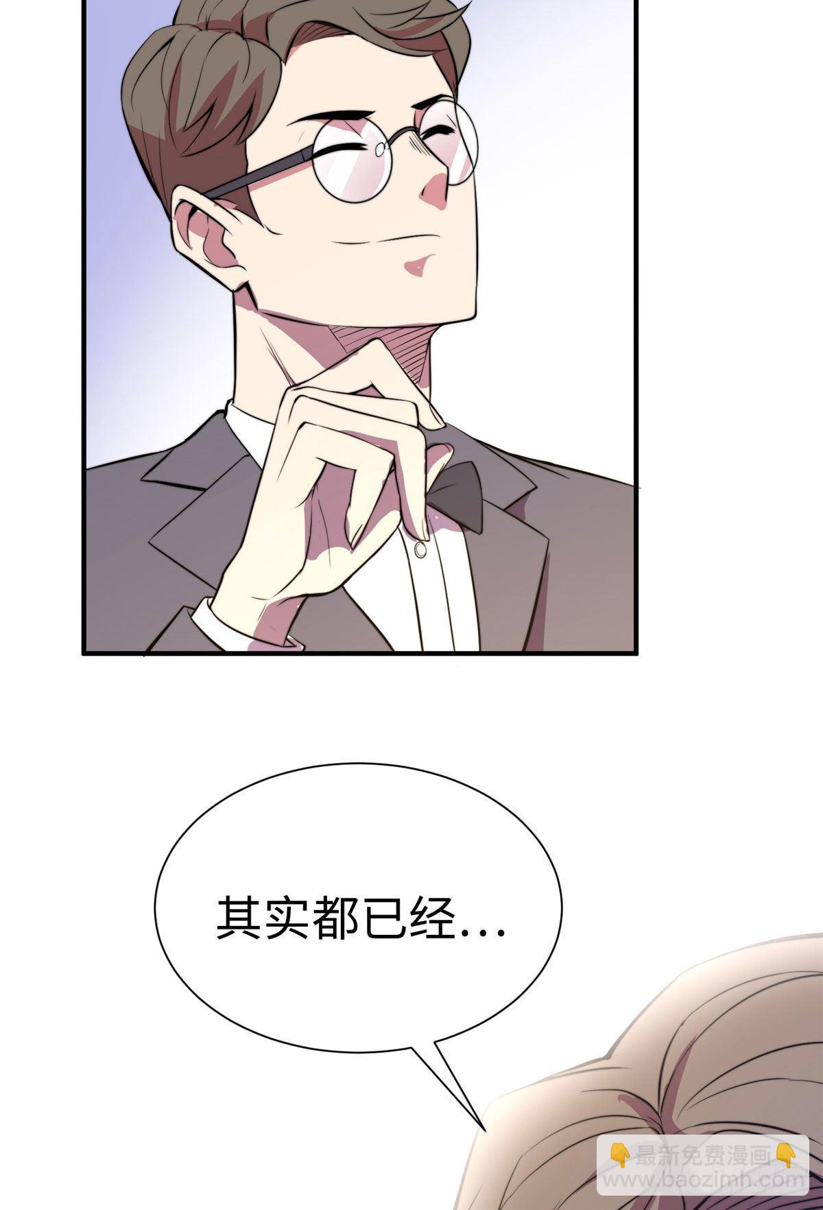 第五十八话17
