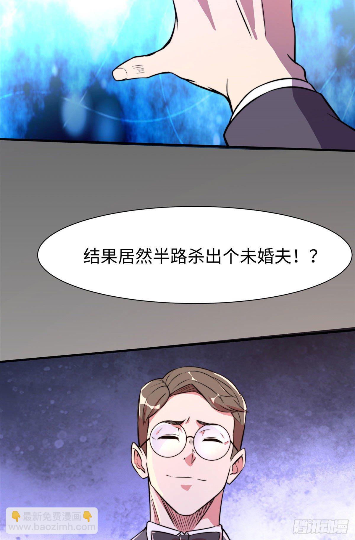 第五十八话3