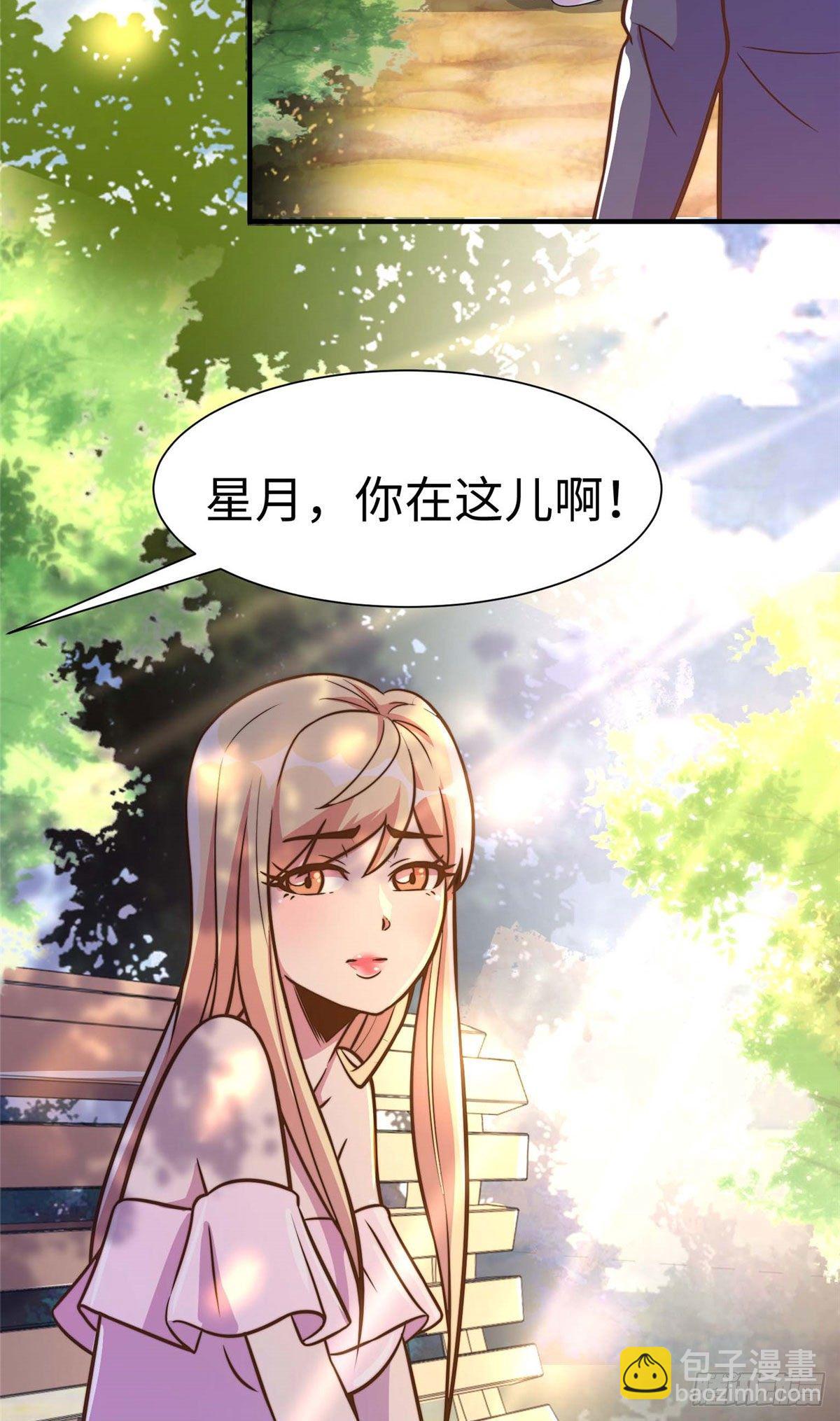 第五十八话34