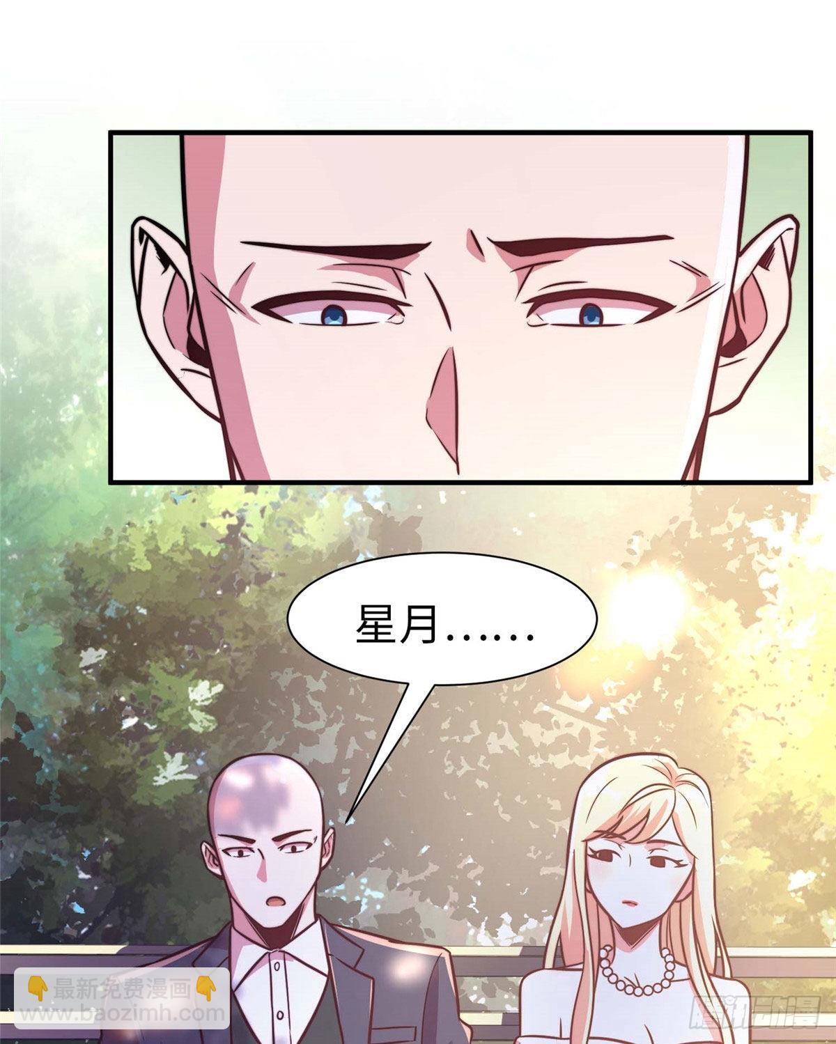 第五十八话37