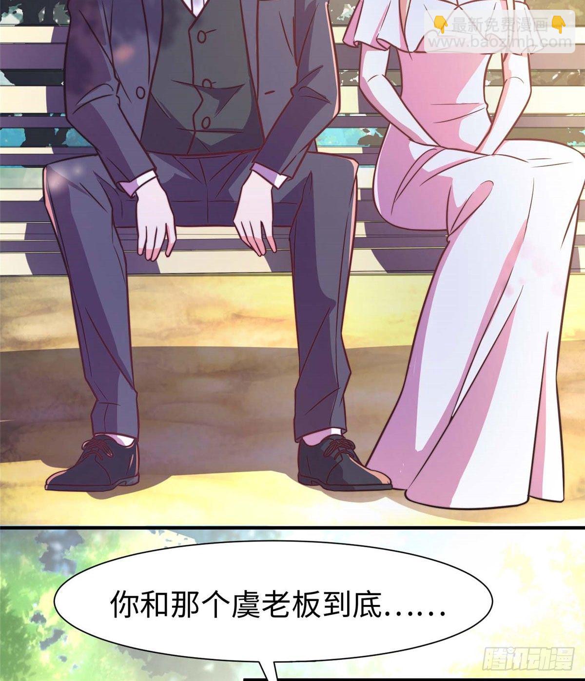 第五十八话38
