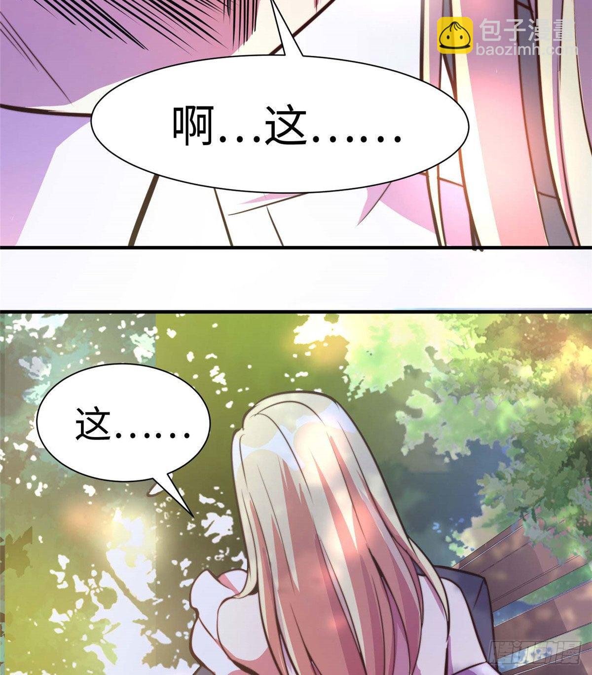 第五十八话46