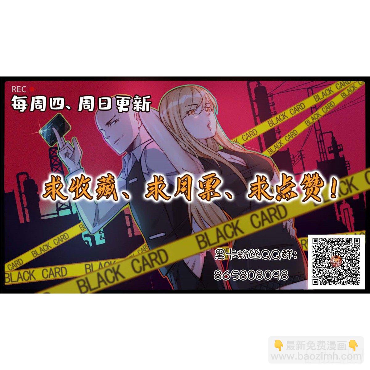 第五十八话48
