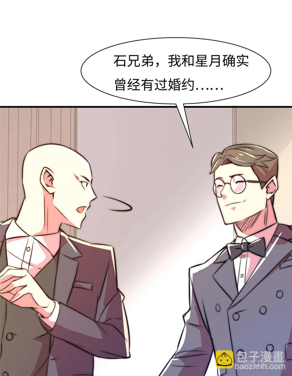 第五十八话6
