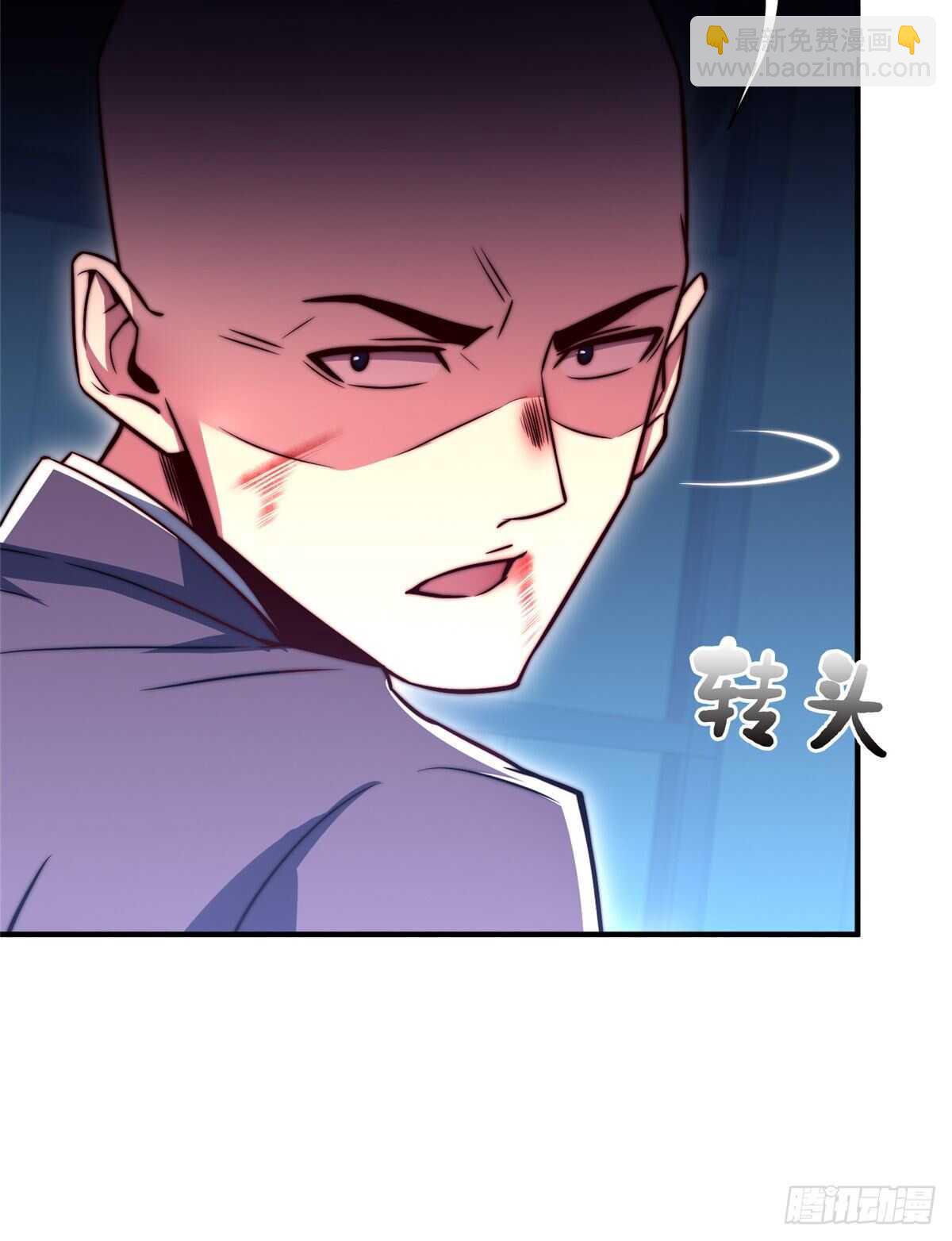 第六十三话10