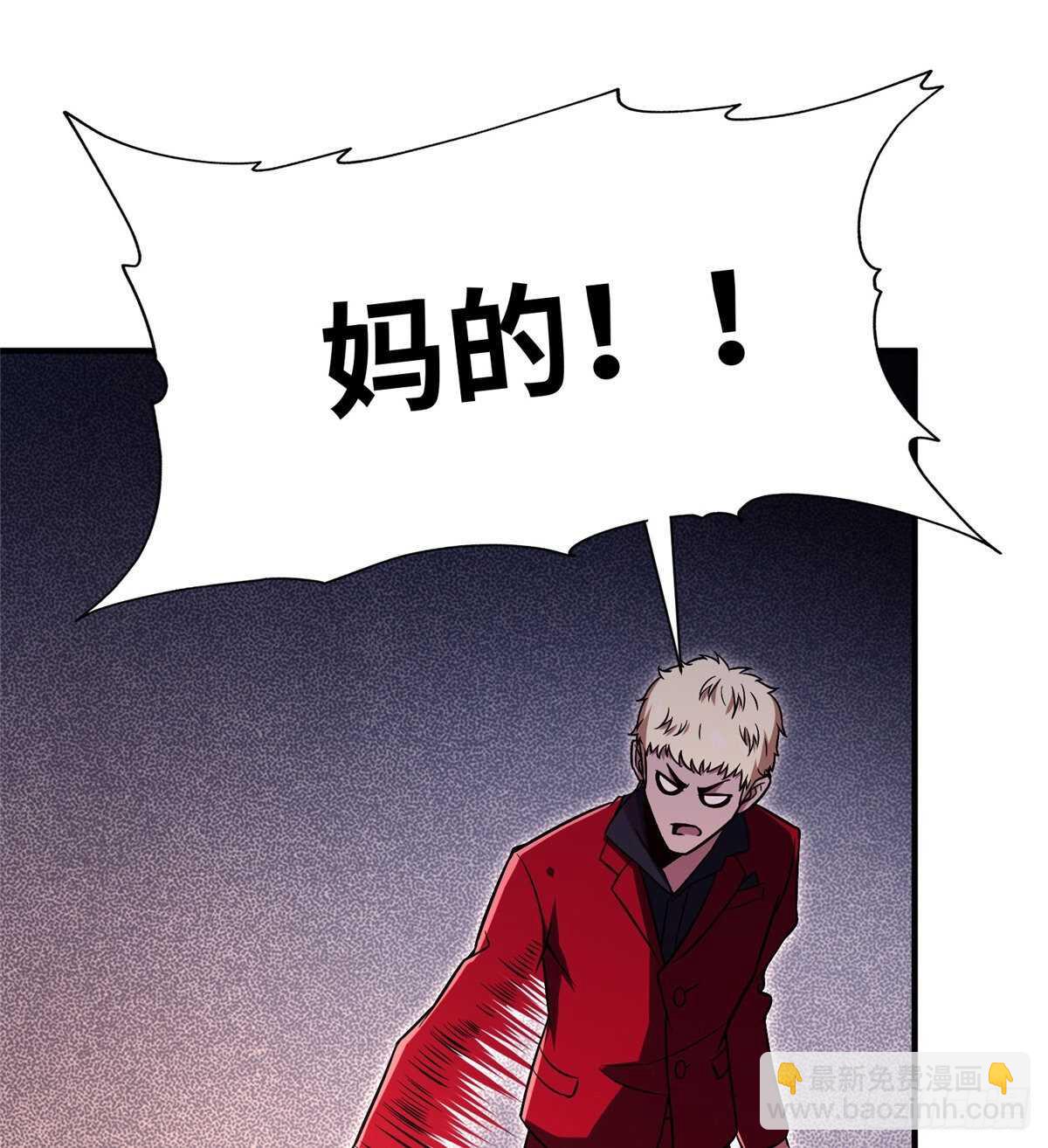 第六十三话12