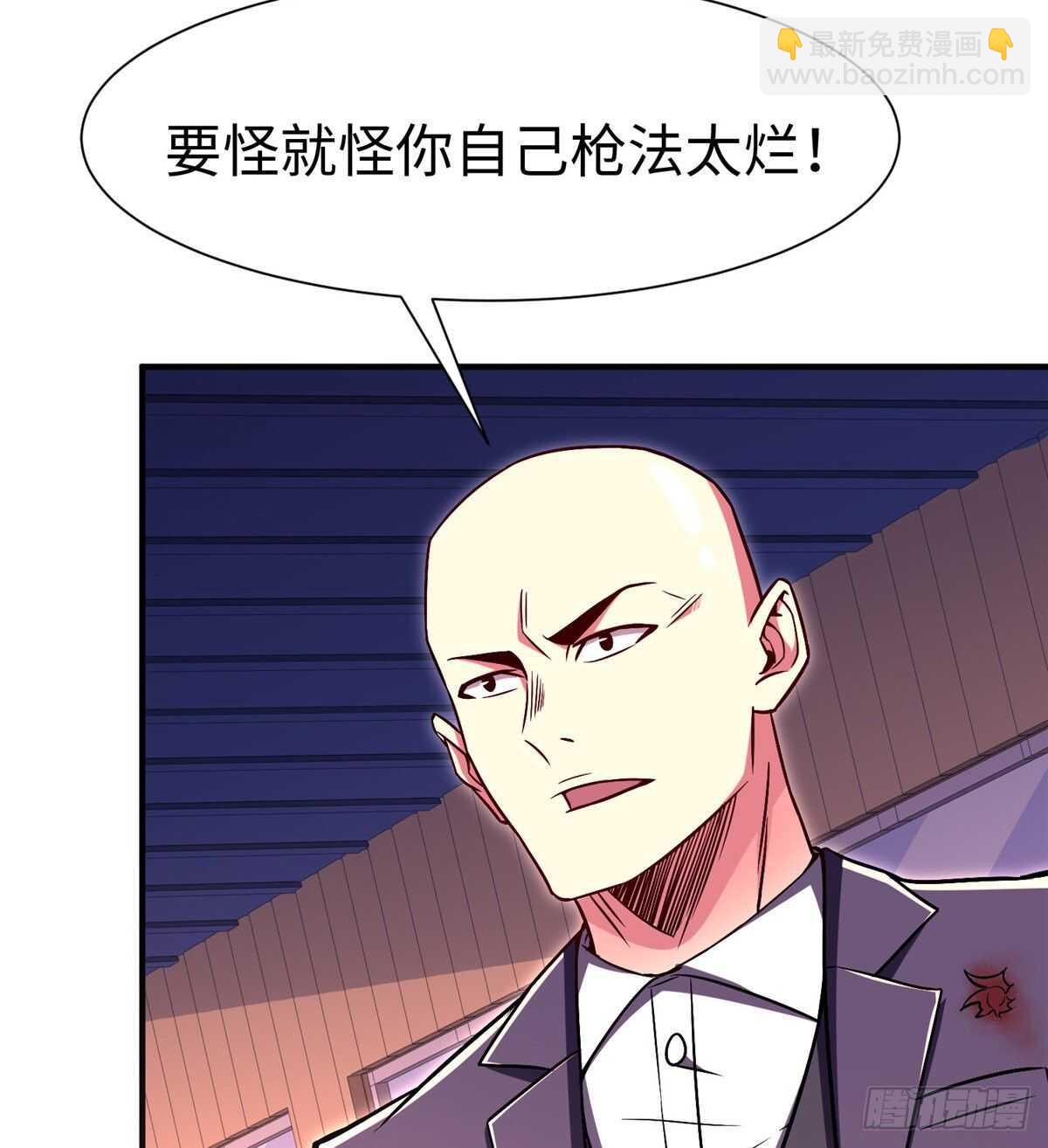 第六十三话14