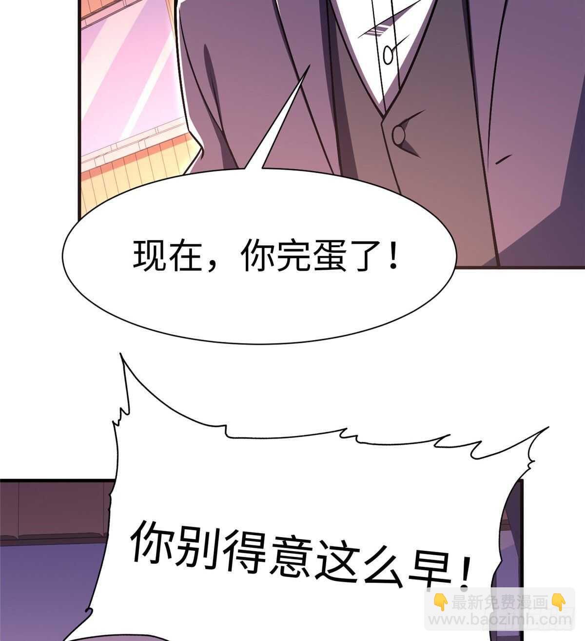 第六十三话15