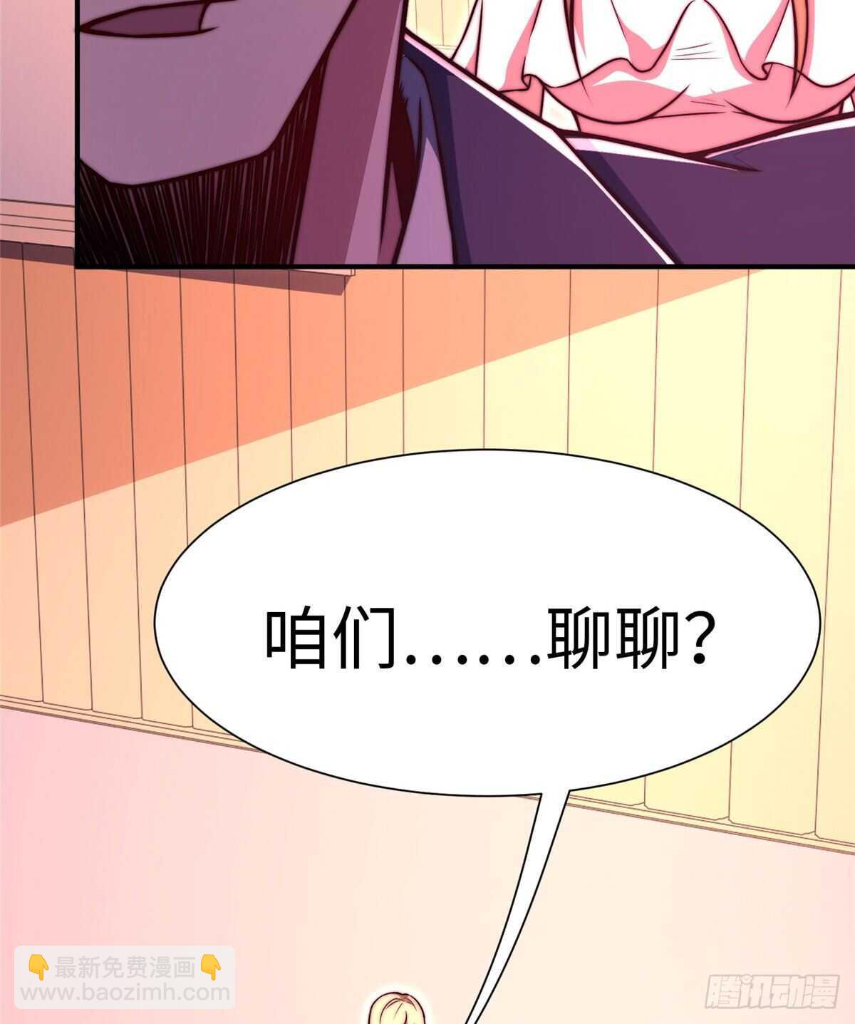 第六十三话28