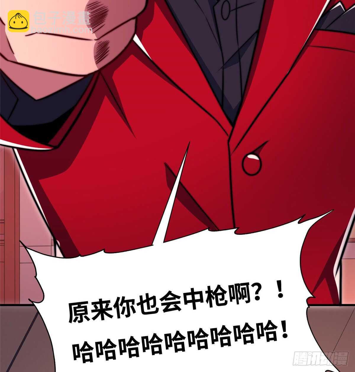 第六十三话3