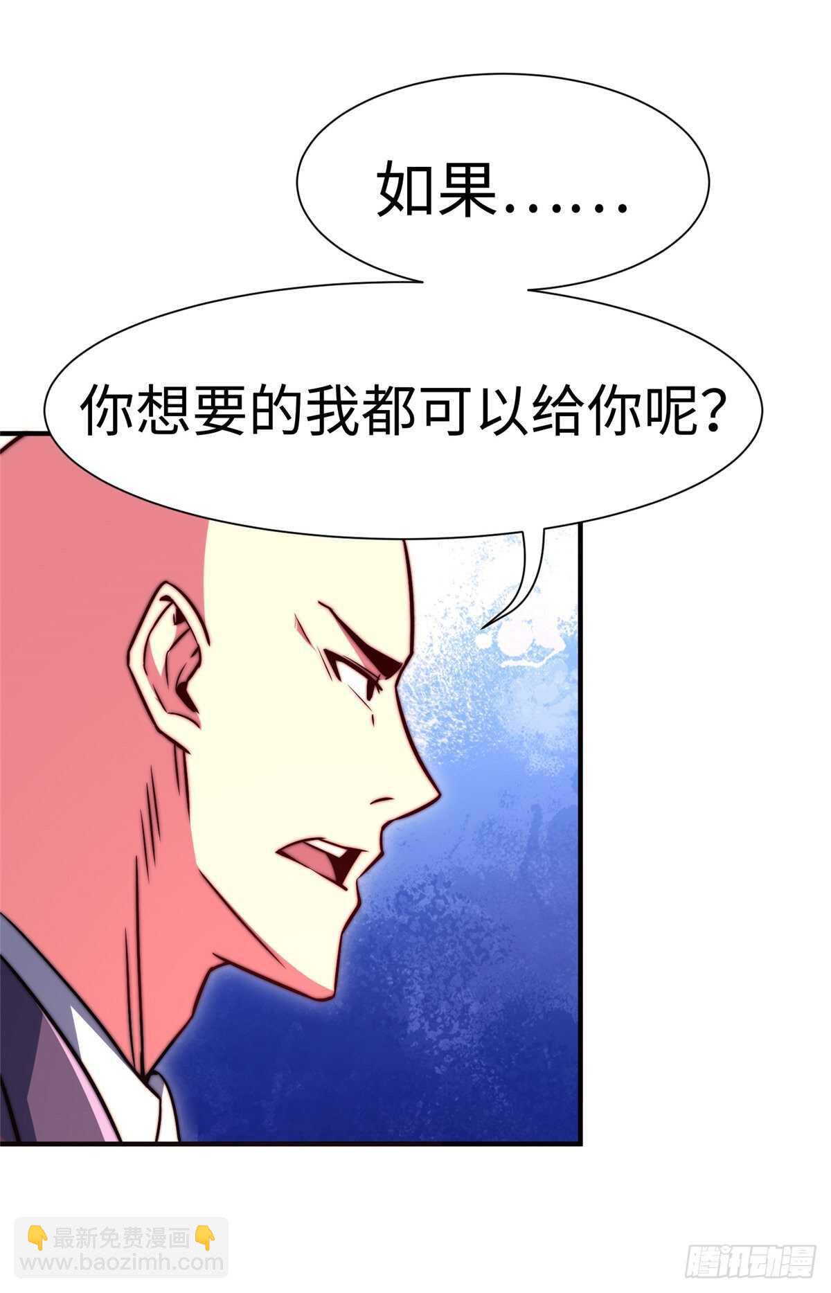 第六十三话31