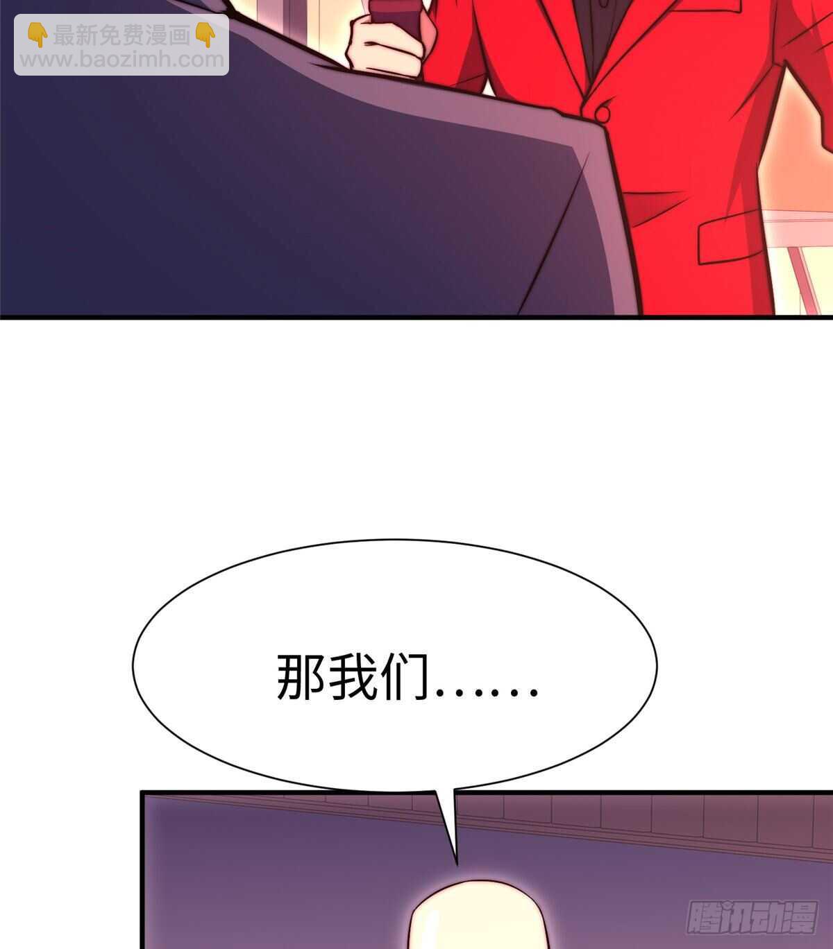 第六十三话40