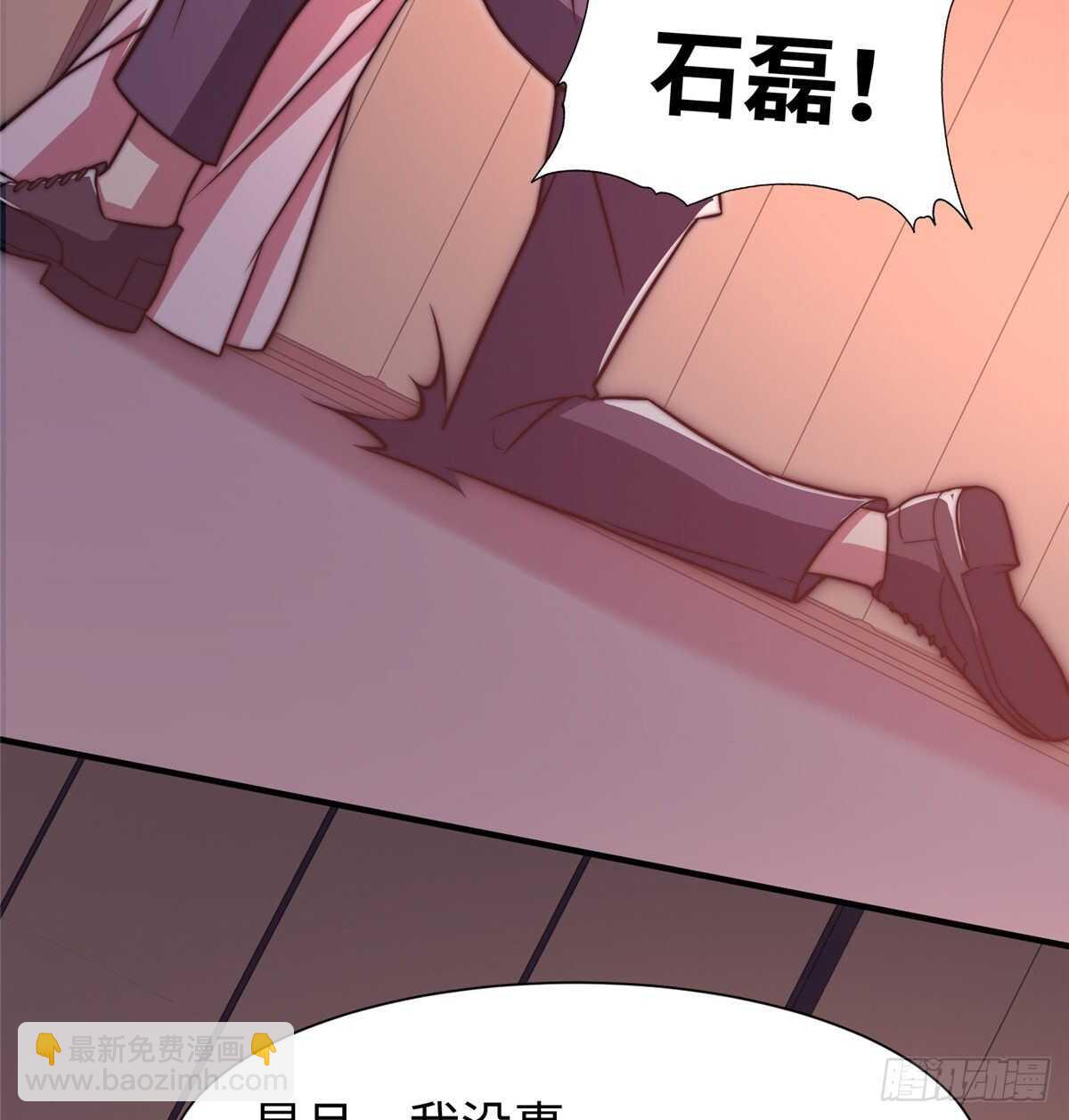 第六十三话5