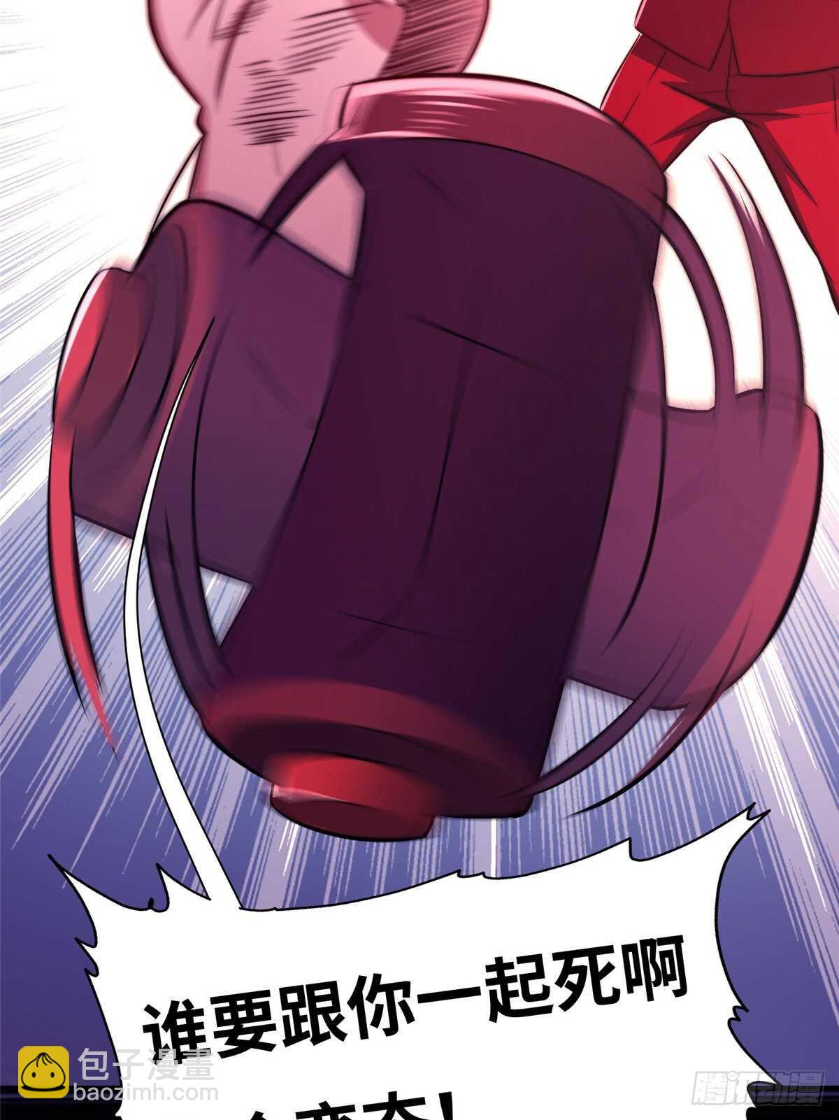 第六十三话52