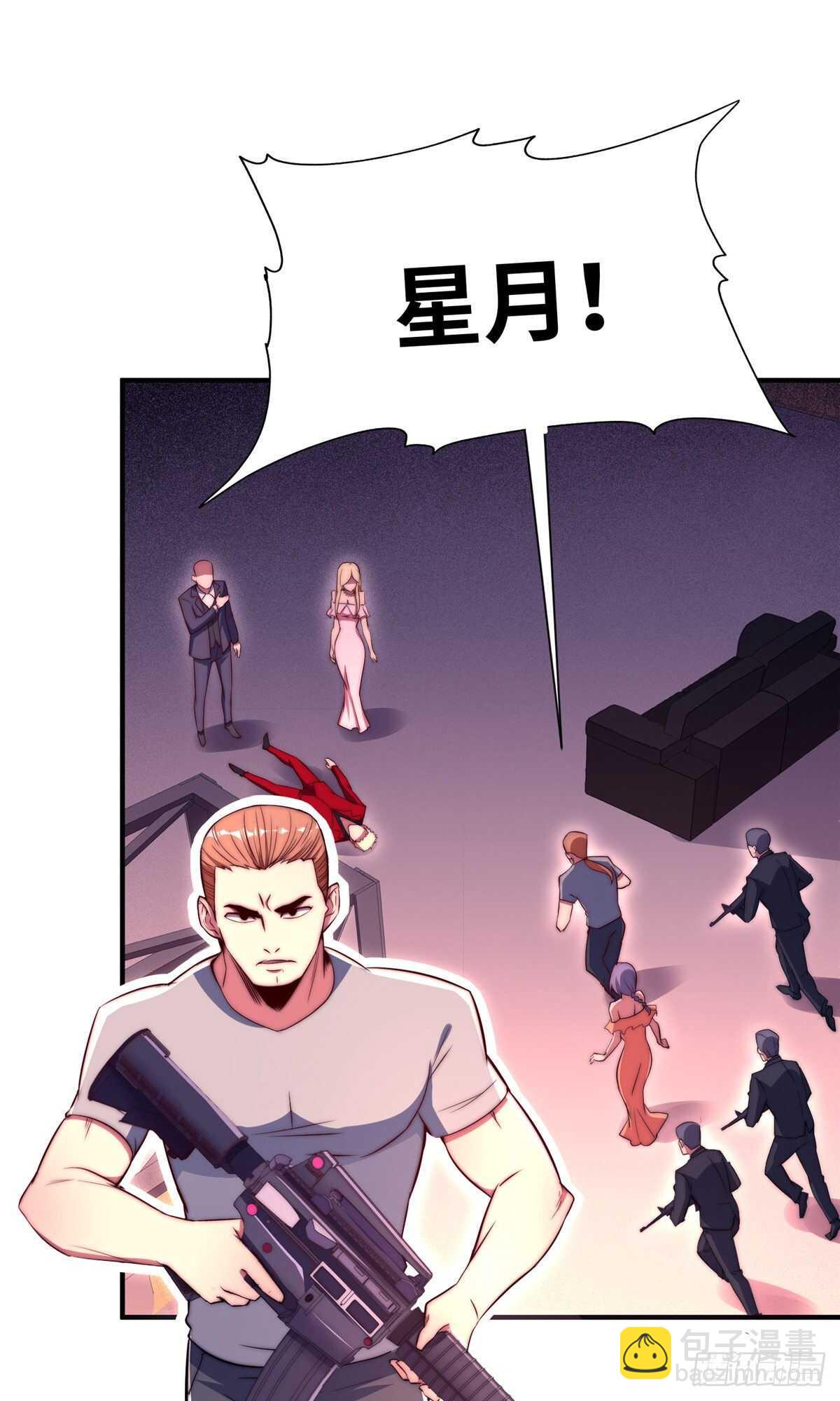 第六十三话60
