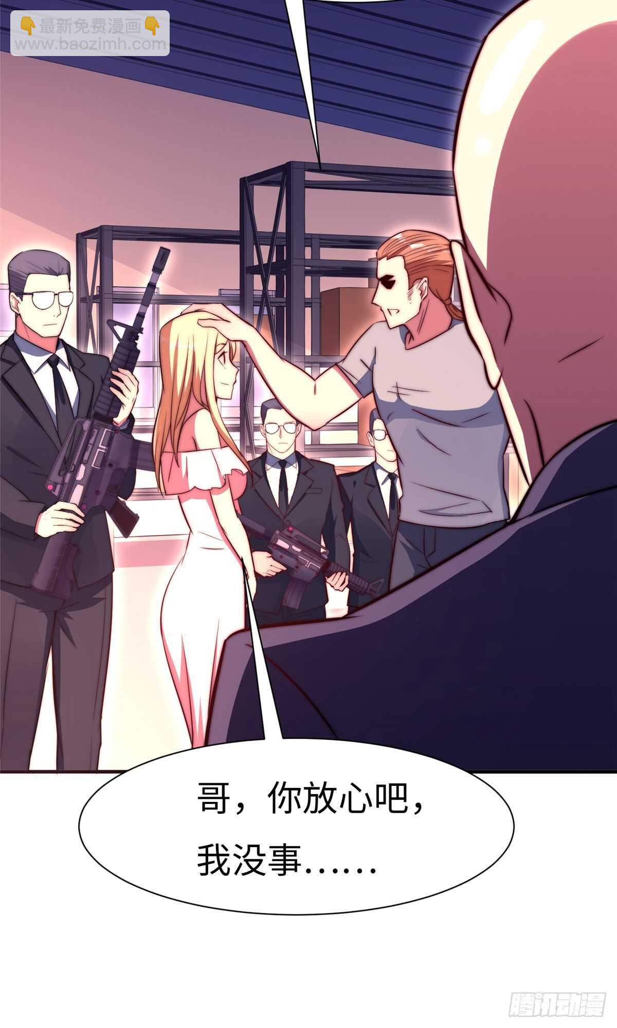第六十三话63