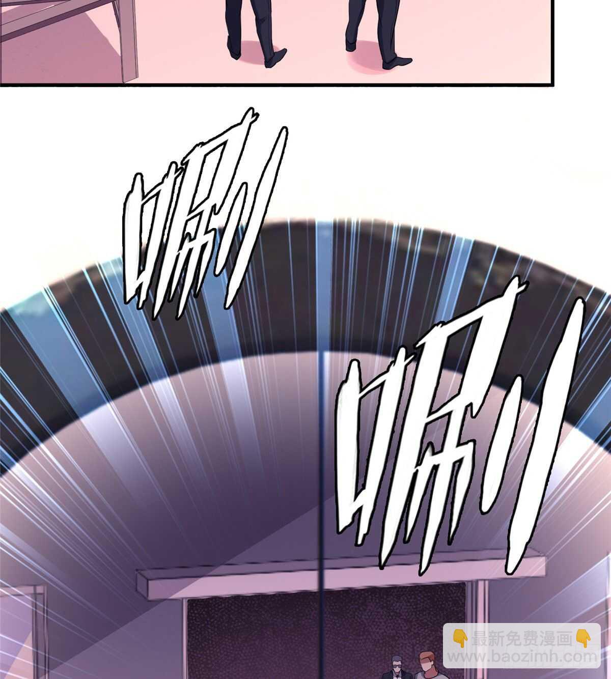 第六十三话71