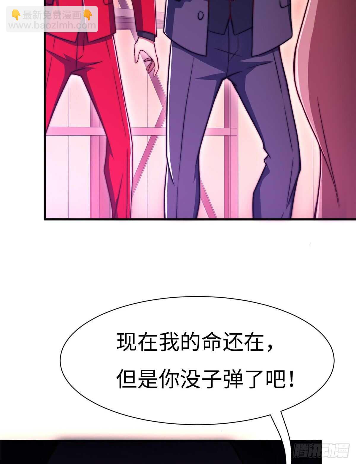 第六十三话9