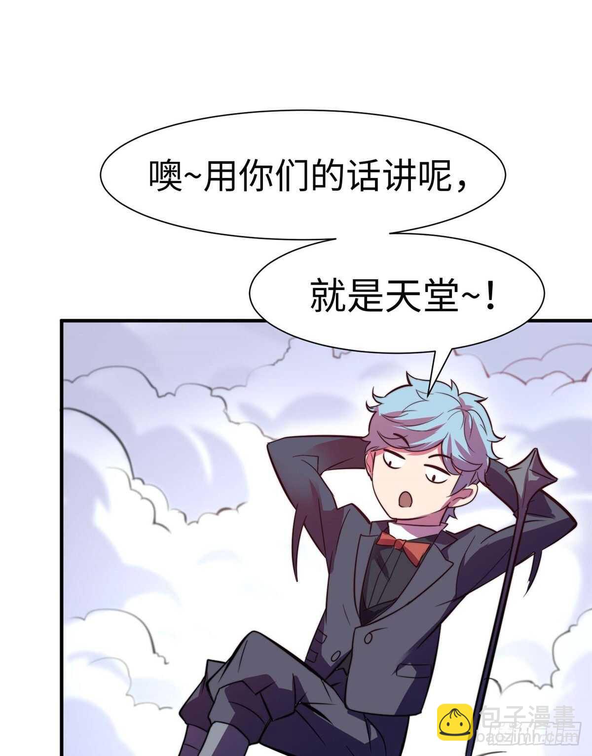 第六十四话12