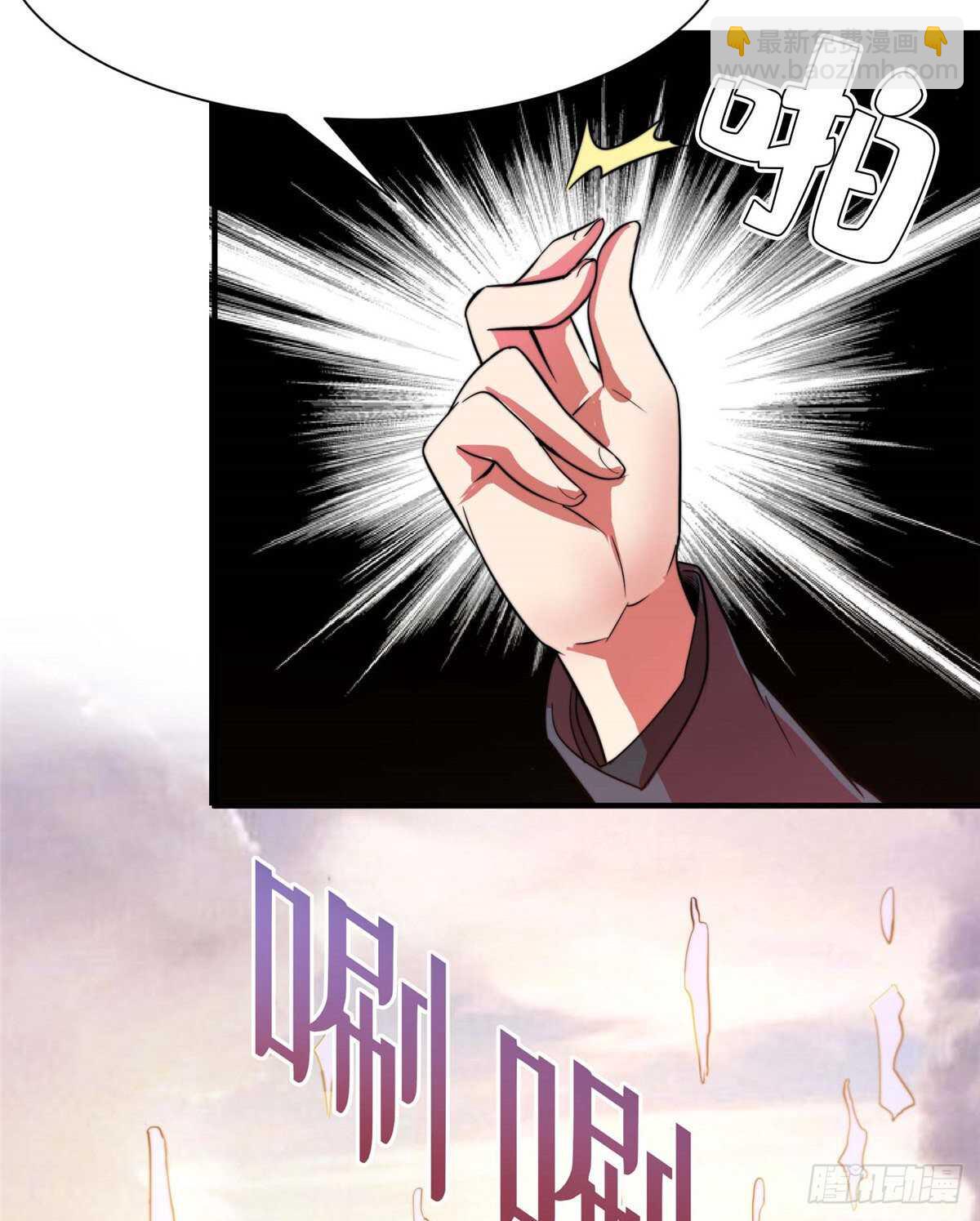 第六十四话15