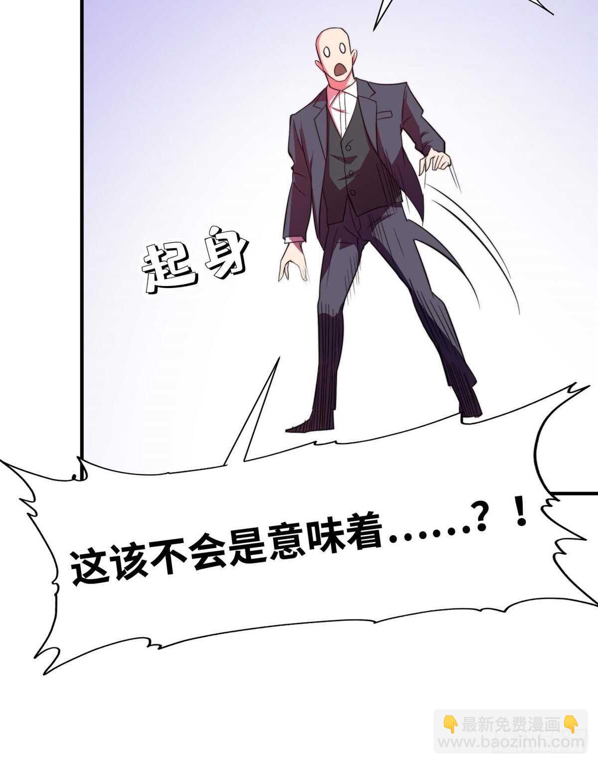 第六十四话18