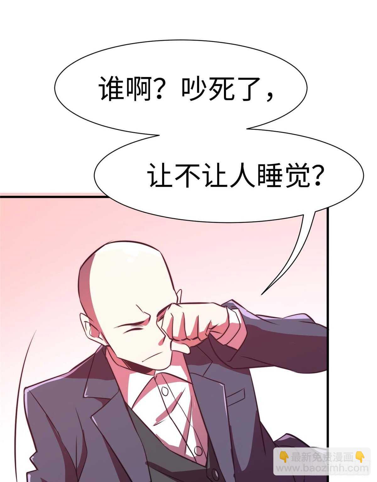 第六十四话3