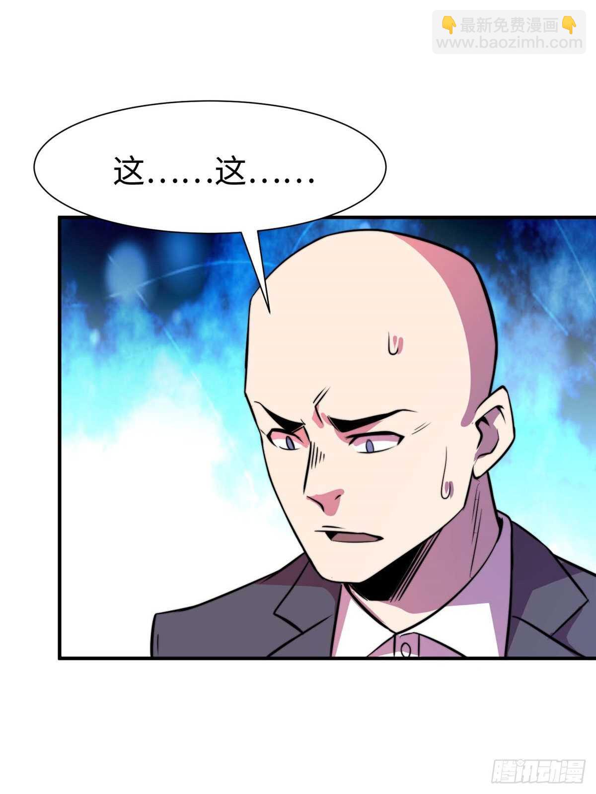 第六十四话31