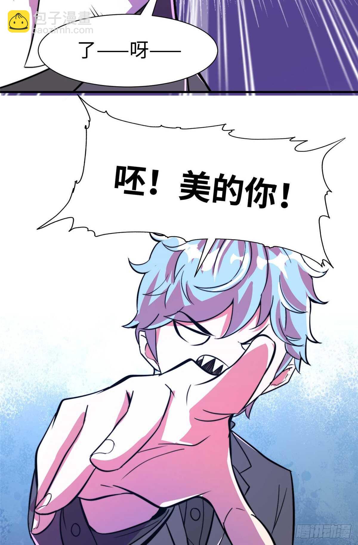 第六十四话36