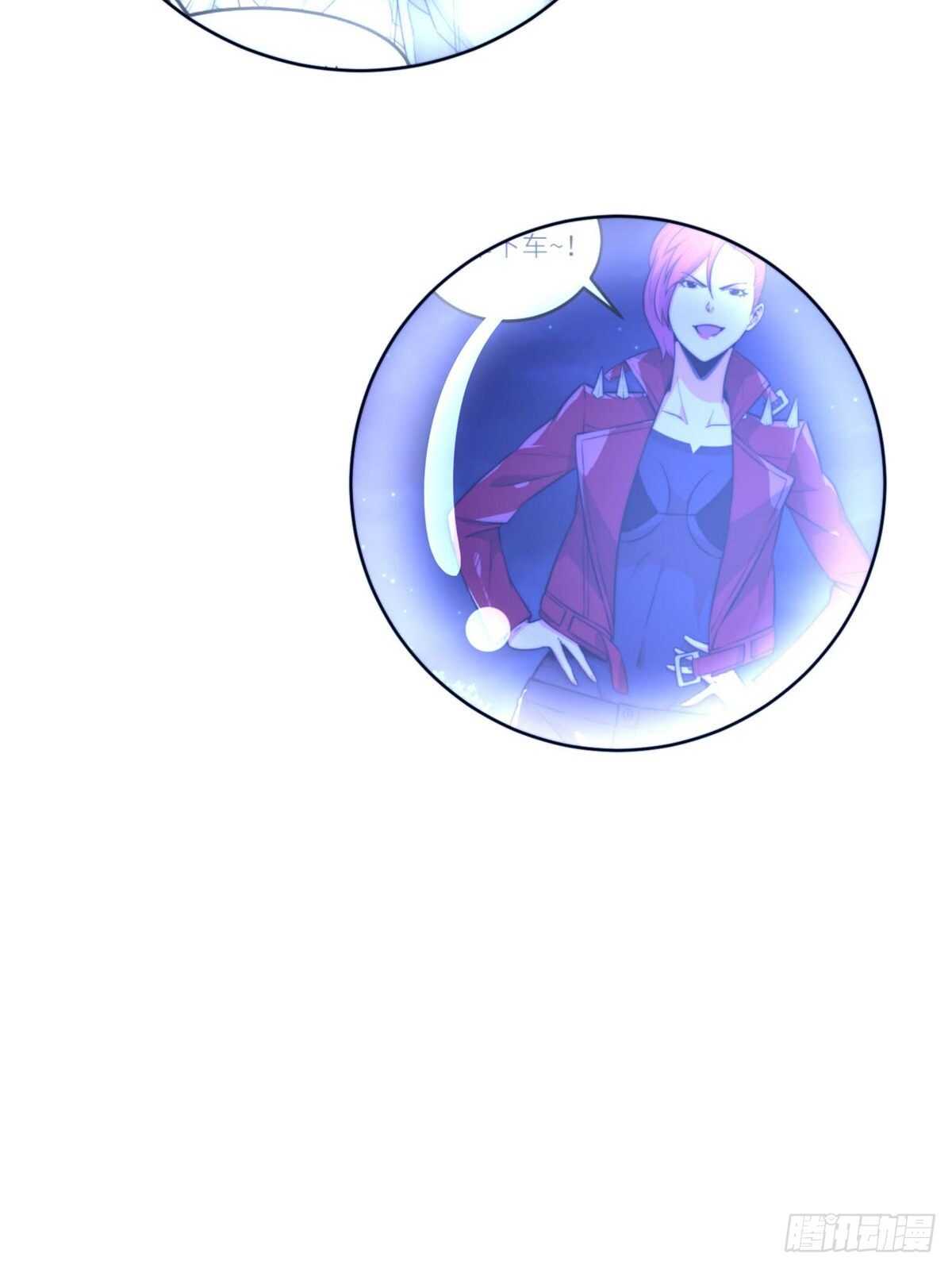 第六十四话55
