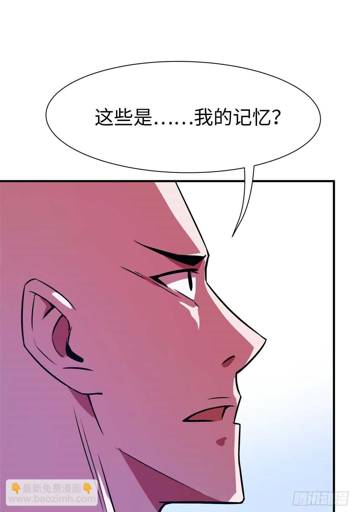 第六十四话56