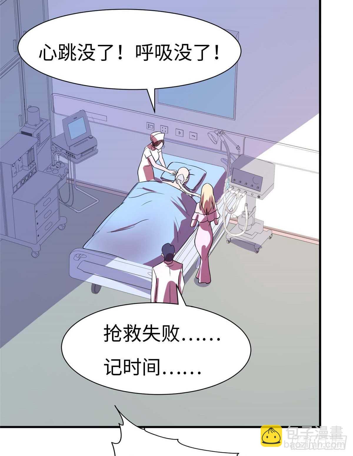 第六十四话60