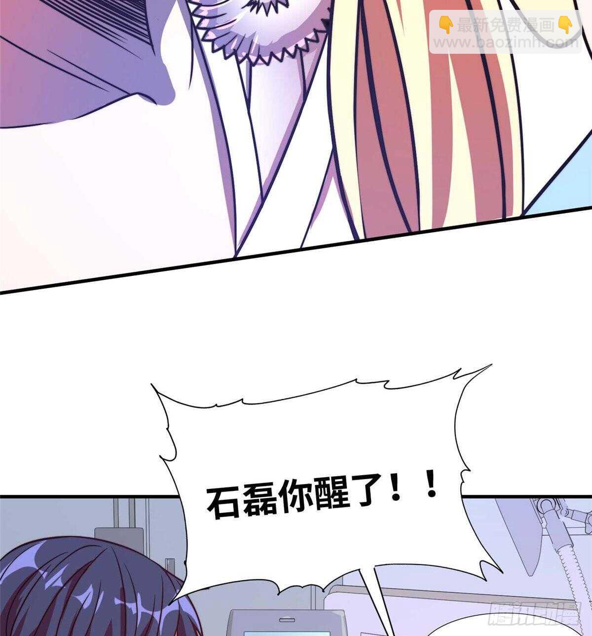 第六十四话69