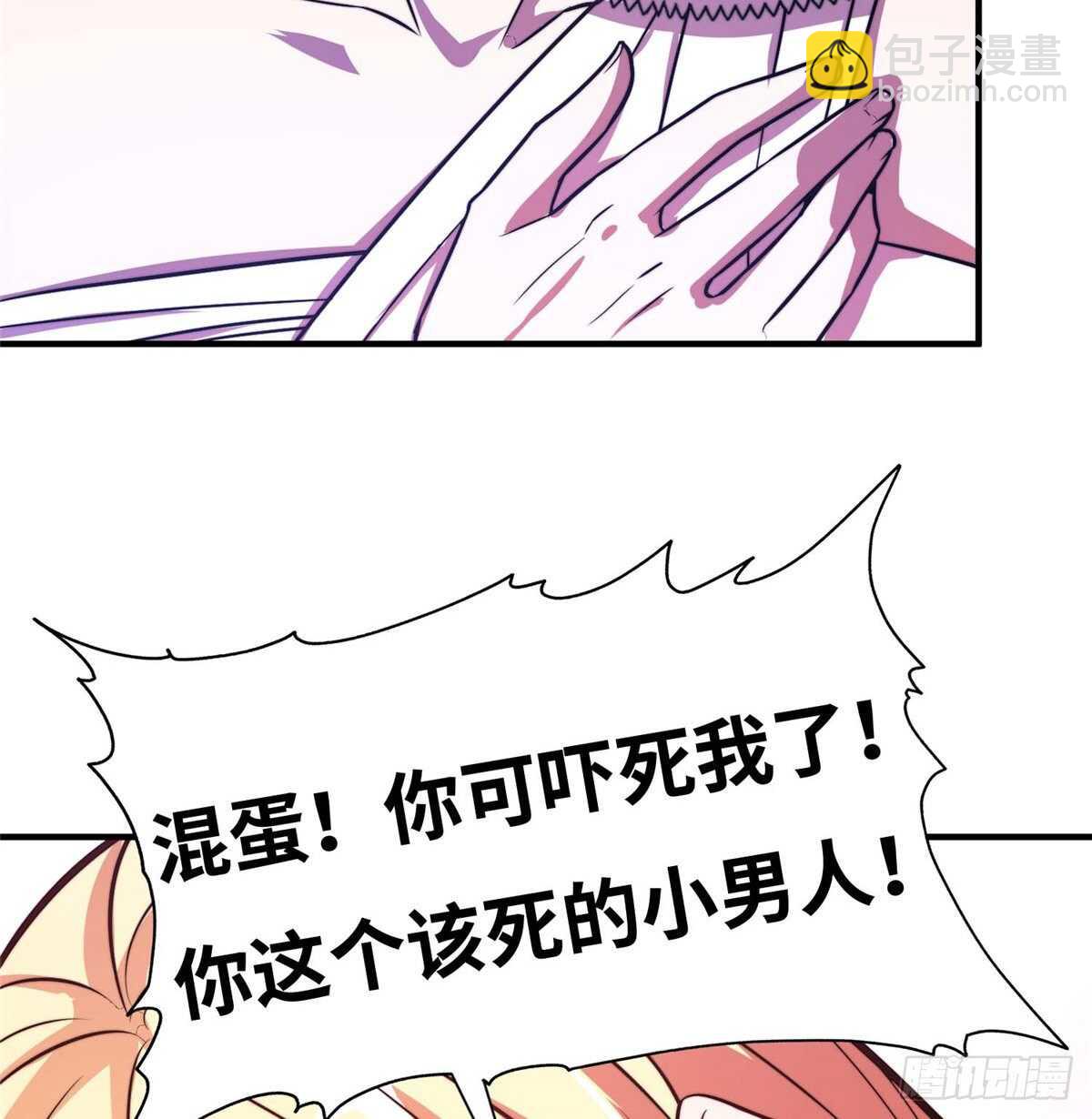 第六十四话72