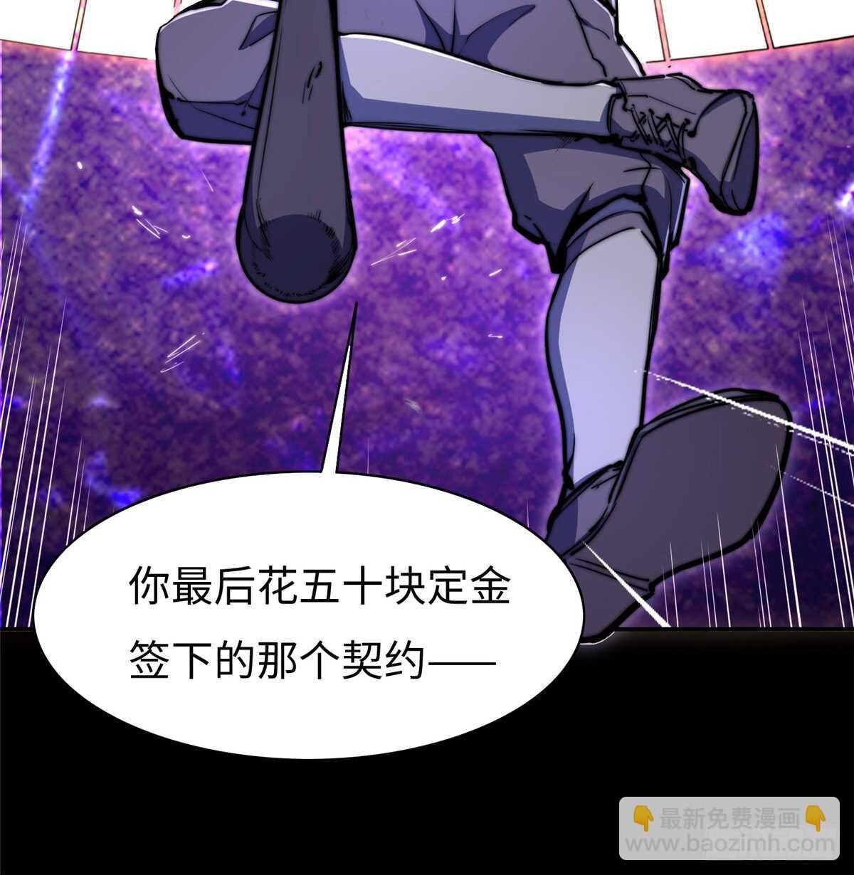 第八十二话14