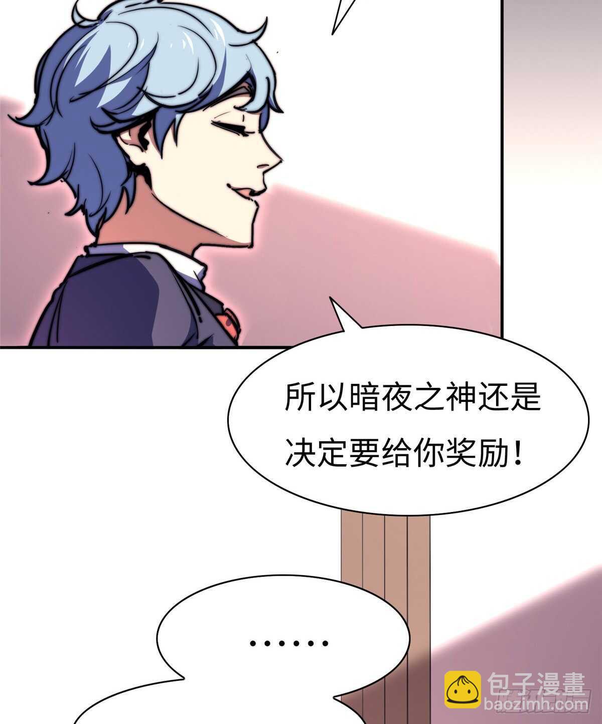 第八十二话18