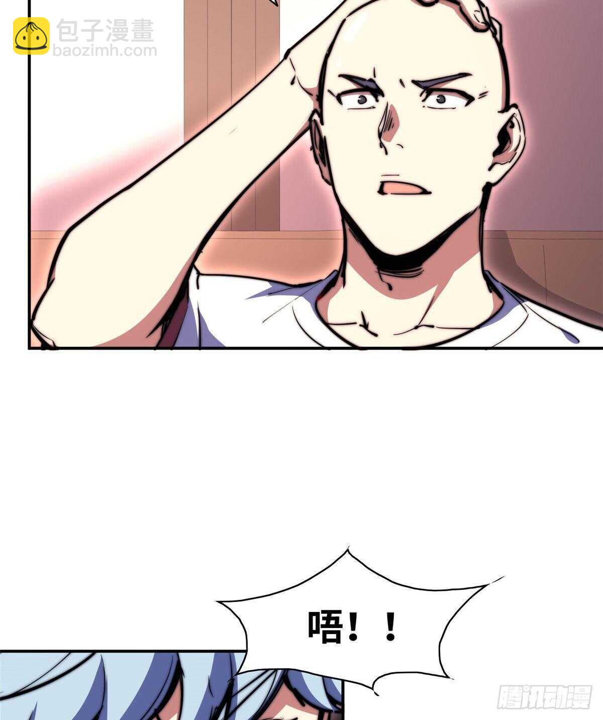 第八十二话25