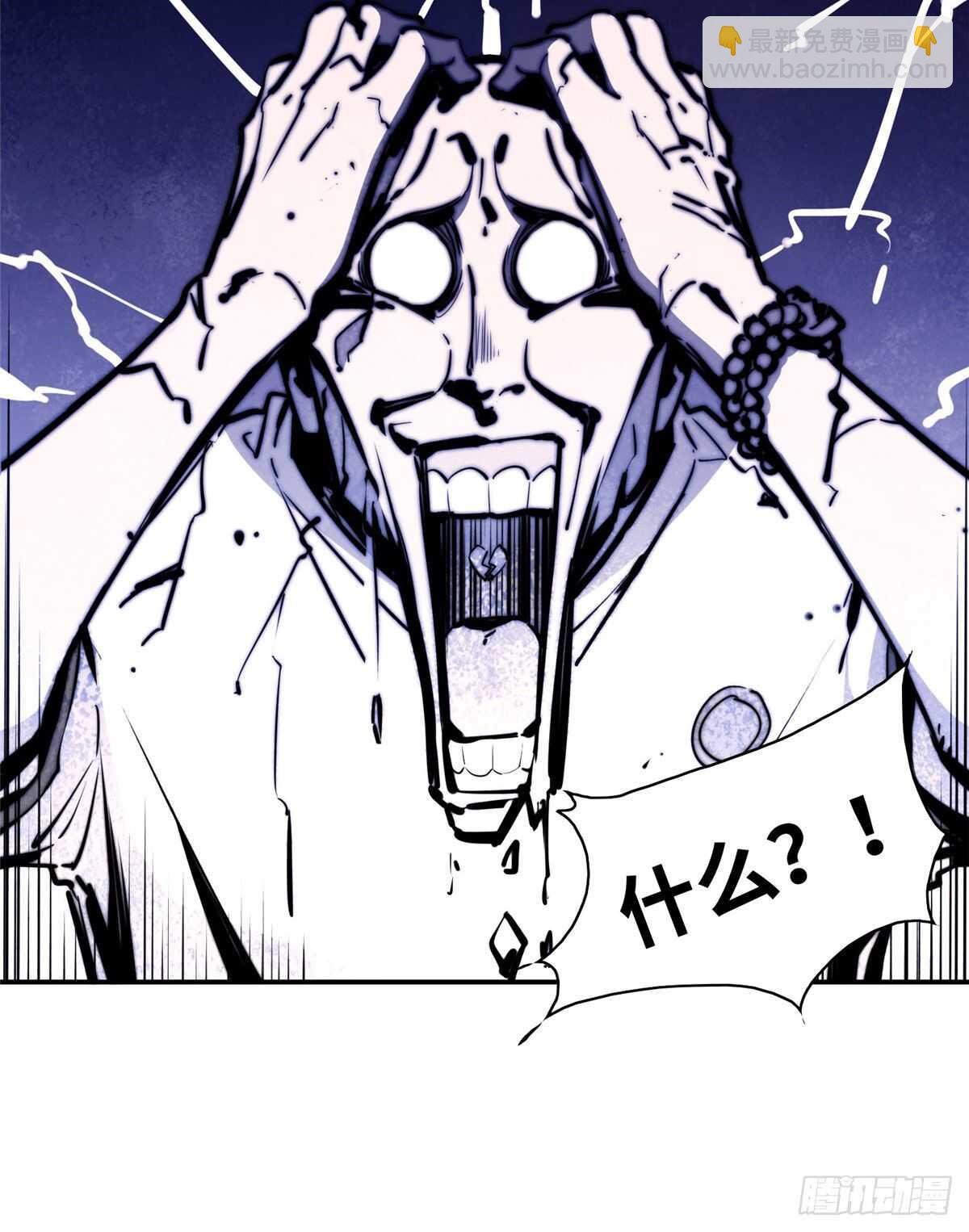 第八十二话48