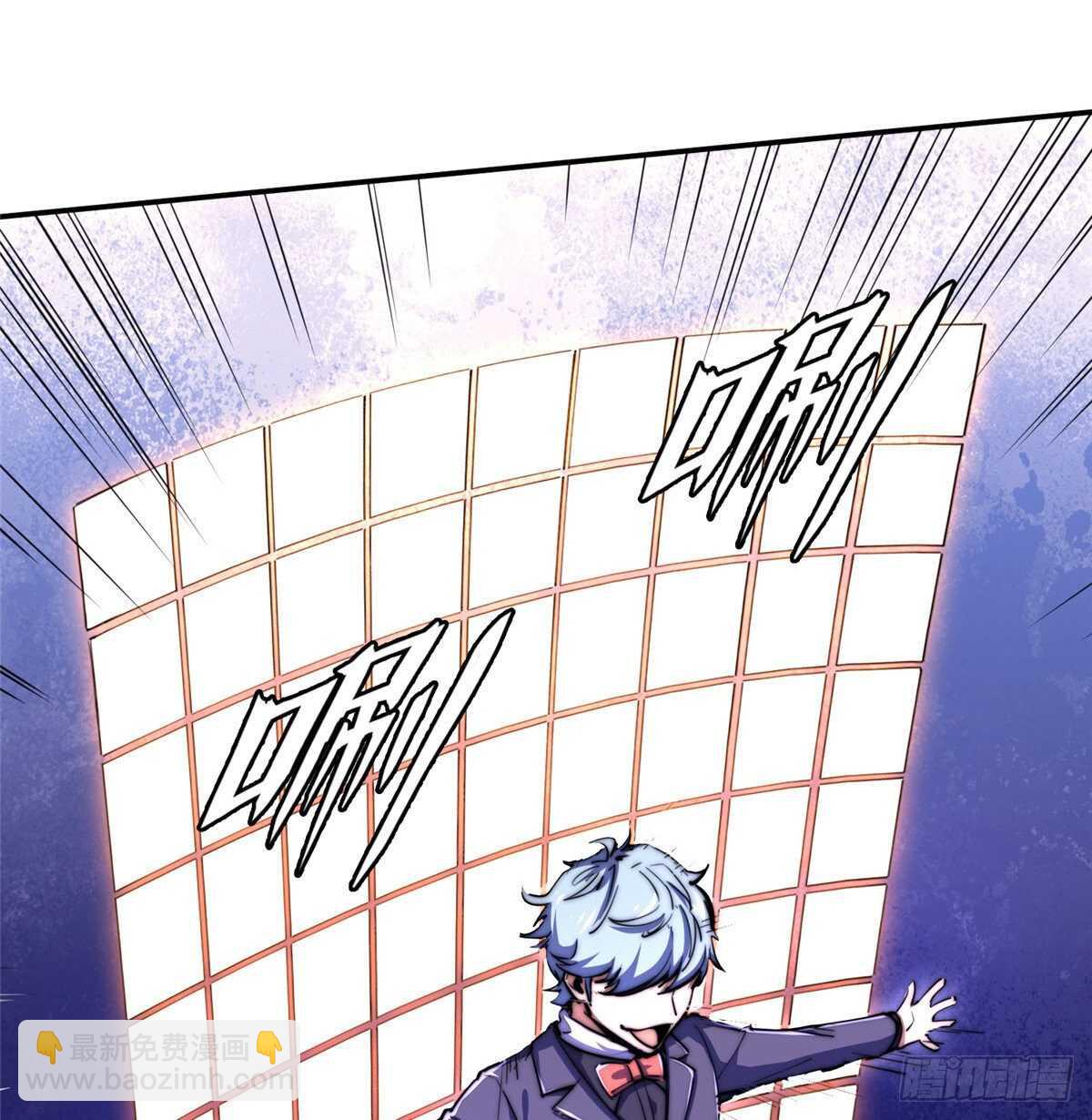 第八十二话7