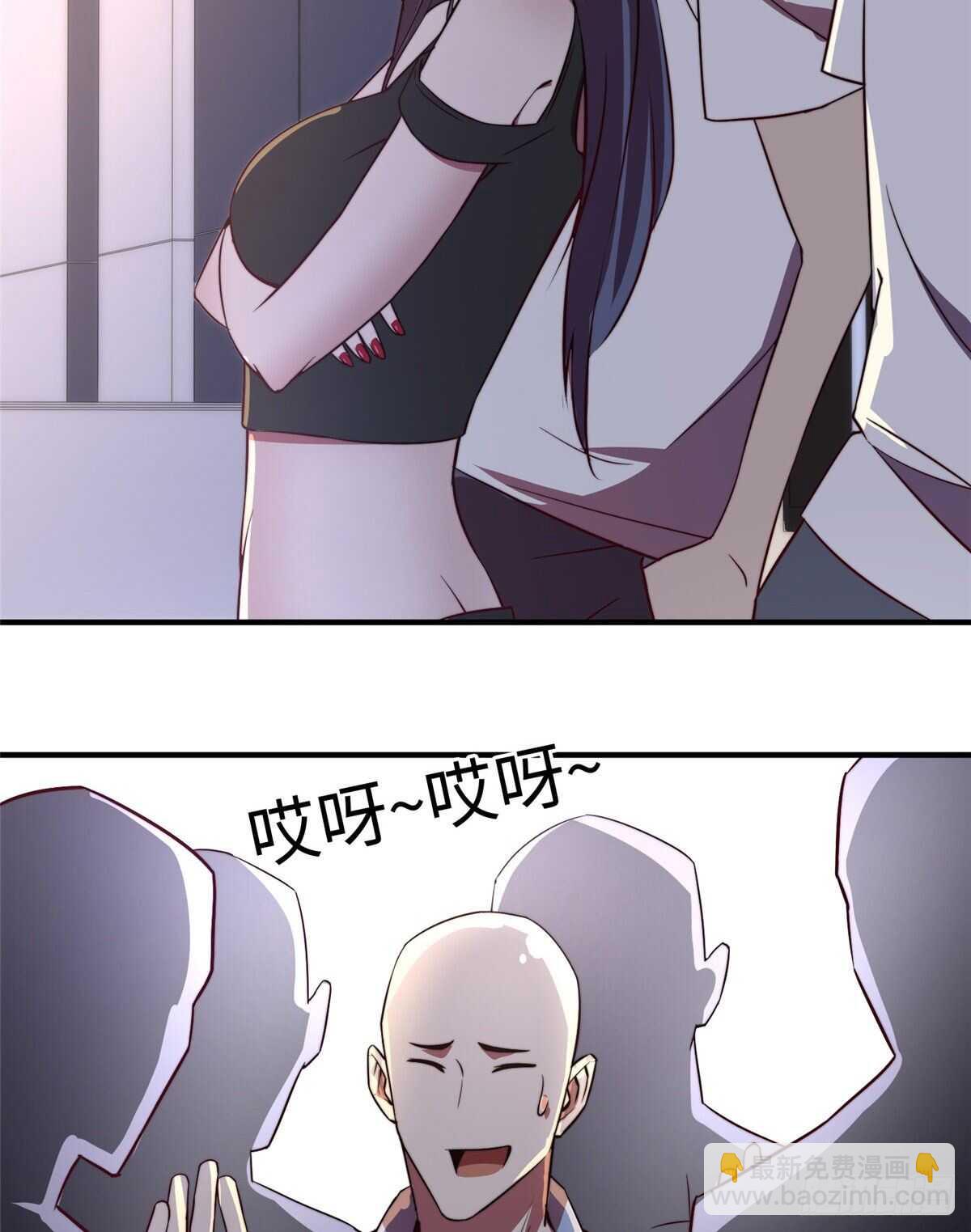 第八十三话19